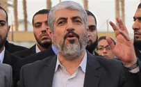 Hamas Head Khaled Mashaal Sees Ceasefire as 'Hamas Failure'