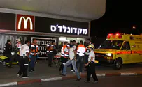 Report: Be'er Sheva Shooter Was an ISIS Supporter