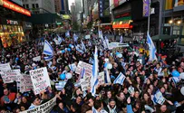 Watch: Thousands in New York Chant 'We Stand With Israel'