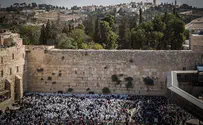 Florida official has belated bar mitzvah at Western Wall