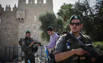 Damascus Gate terrorist identified as Palestinian policeman