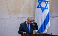 Netanyahu weighs implementing special security court 