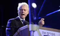 Clinton gives young Israelis mission for peace at Rabin rally