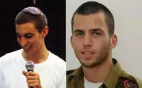 Fallen soldiers held by Hamas recognized as captives MIA