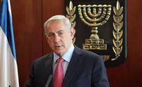 Netanyahu: New kind of terror is a challenge