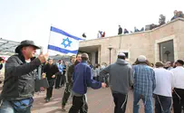 המדינה לבג"ץ: החל פירוק בית הכנסת בגבעת זאב
