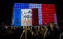 Watch: Rally in Tel Aviv in solidarity with France