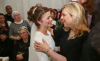 Sarah Netanyahu participates in bereaved couple's wedding