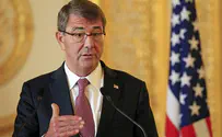 Carter: Error caused sailors to enter Iranian waters