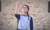 Watch: How do you say 'Shema Yisrael' in sign language?
