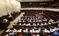 Israeli unity - in the Israeli parliament?