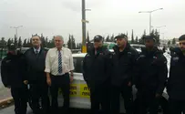 New security unit established in Jerusalem