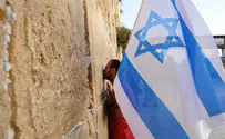 Reclaiming Jerusalem for the Jewish people