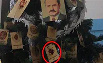 Fatah students celebrate Christmas - and murder