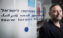 Poll: Most Israelis want NIF out of Israel