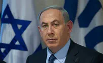 Netanyahu undergoes minor surgery
