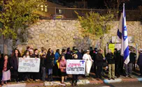 Protesters demand Shin Bet stop abusing Jewish prisoners