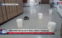 Watch: China invests 20 million dollars in Israeli robotics