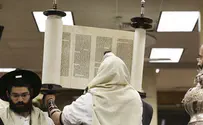 Record: World’s oldest Torah scroll still in use