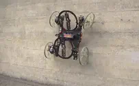 צפו: הרובוט החדש של דיסני מטפס על קירות