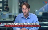Watch: Israeli Startups and technology flourish in 2015