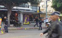 המחבל מהפיגוע בתל אביב נקבר בערערה
