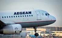 Iran Shuts Down 'Tehran to Tel Aviv' Flight