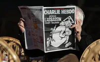 Charlie Hebdo special edition 'attacks God'