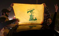 United States blacklists Hezbollah's 'money launderers'