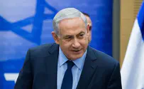 Netanyahu to head ministerial committee on 'settlements'