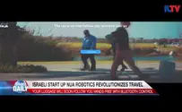 Watch: Israeli startup NUA Robotics revolutionizes travel