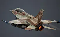 'Twelve Killed' in Israeli Strike on Syrian Targets