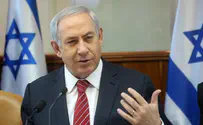 Netanyahu mocks leftists who blamed him for B'Tselem office fire