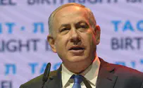 Netanyahu: This land is your birthright