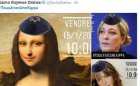 French Twitter users show support for kippah protest