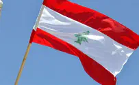 Lebanese Justice Minister resigns due to Hezbollah 'dominance'