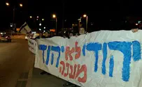 Afula police sued for beating Jewish minor at Duma case protest