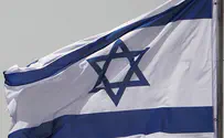 Police investigate vulgar 'Haaretz' flag desecration