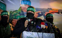 Watch: Gaza policewomen trained 'in the spirit of Jihad'