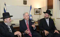 Chief rabbis demand PM keep 'Jewish Consciousness' in rabbinate