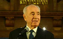 Peres: We achieved Oslo because of our strength in Dimona