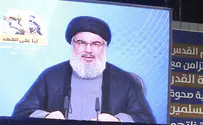 Nasrallah: No evidence that Israel killed Badr Al-Din