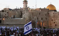Bennett declares next school year ‘unity of Jerusalem’
