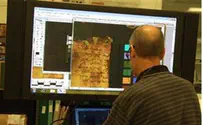 Dead Sea Scroll research enters the digital era