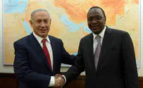 PLO blasts Kenyan president's visit to 'occupied territory'