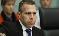 Interior Minister Opens Investigation into Ashkelon Mayor
