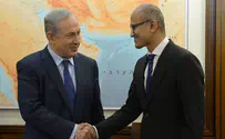 Netanyahu: Israel and Microsoft are 'a marriage made in heaven'