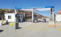 Israel-Lebanon border in Samaria?