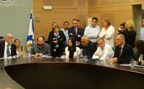 Knesset to vote on MK 'Expulsion Law' amid Arab anger