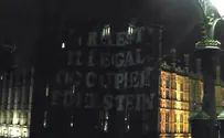 Edelstein undaunted by hostilities at UK parliament